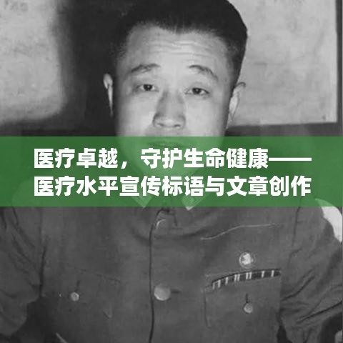 双瞳剪水